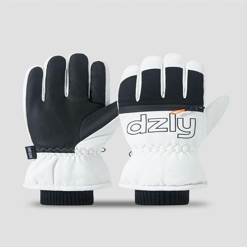 MR MOOSE Ski & Winter Gloves