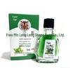 Wanjinyou Classic Cooling Oil - Refreshing Essence for Students and Bites