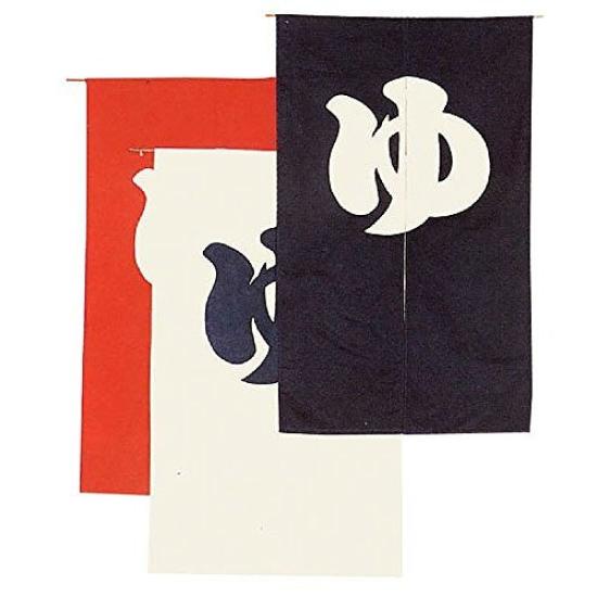 

Sanmerhen Noren Made in YHV1002 Curtain, White, 301-07, Cotton, Japan, белый