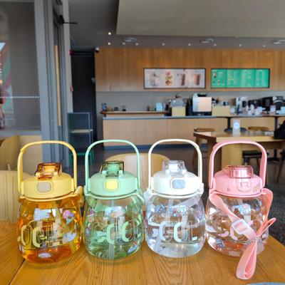 Online Celebrity Children's Straw Pot-bellied Cup Portable Strap High-value Cute Water Cup Girls Double Drink Large-capacity Kettle.