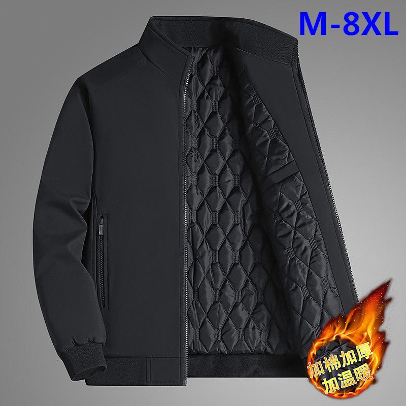 Midlife Men's Thick Warm Stand Collar Jacket - Autumn & Winter Business Casual Cotton-Padded Coat