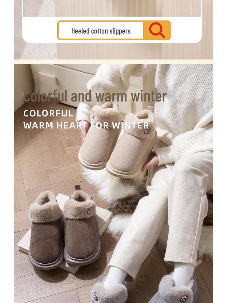Women's and Men's Indoor Outdoor Cotton Slippers with Heels - Plush Velvet, Thick-Soled for Winter Comfort.