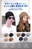 Pawinpaw Knit Summer and Fall Solid Cotton Antibacterial and Watch Knit Medical Unisex Hat, Knit, Spring, Summer,