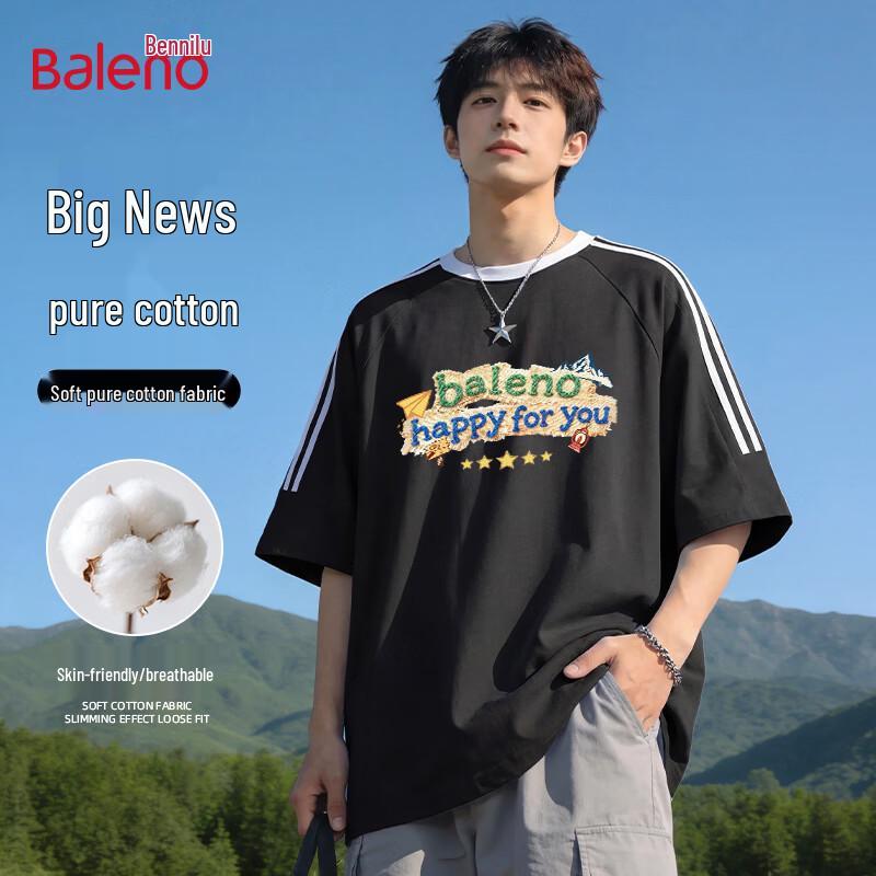 Baleno Unisex Striped Loose Fit Cotton T-Shirt 2XL
