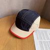 Outdoor color matching quick-drying five-leaf hat women's spring summer thin breathable sunscreen sunshade short brim yellow baseball hat