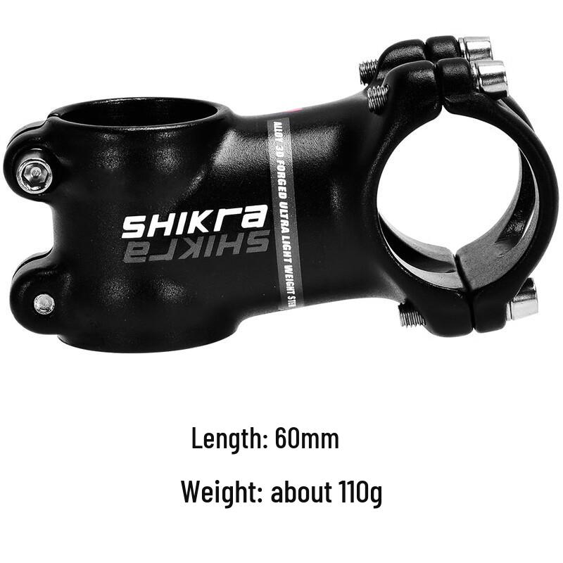 Lishi Aluminum Alloy 7-Degree Bicycle Stem