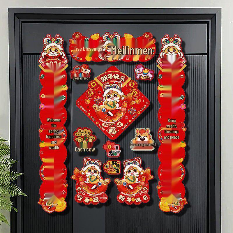 2026 Year of the Horse Couplets for Home Entrance: God of Wealth Arrives - Festive Door Decoration for a Prosperous Spring Festival