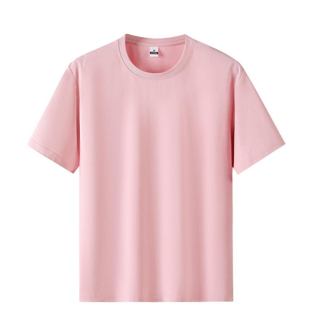 Men's Trendy Summer Drop Shoulder Ice Cotton Short Sleeve T-shirt