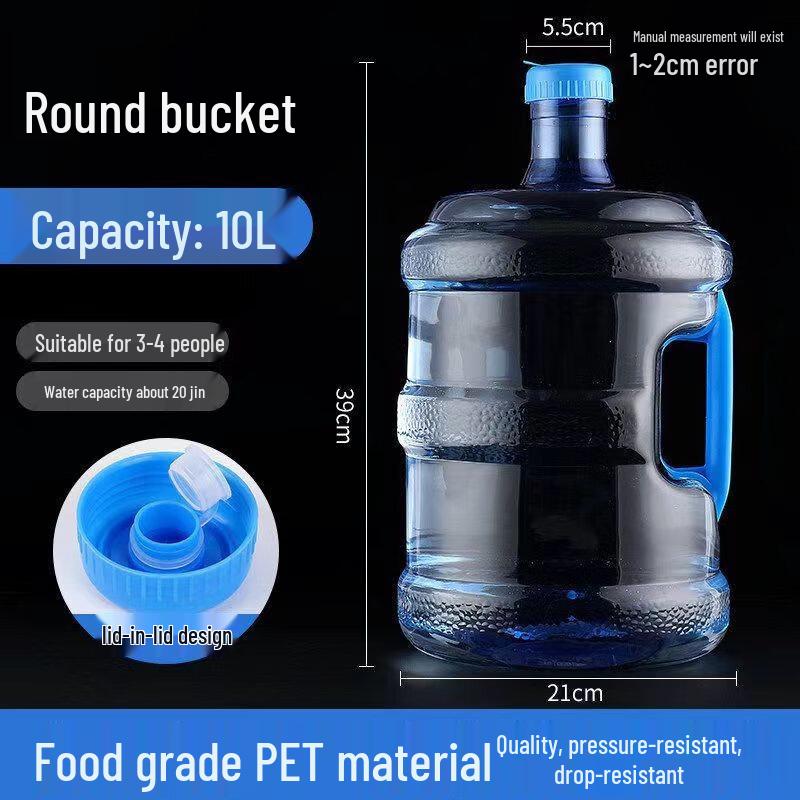 ZISIZ Food-Grade Water Bucket