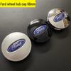 Ford Hub Center Cap with ST Viper Tire Logo - Modified 54mm Cap, Fits 66mm Hub