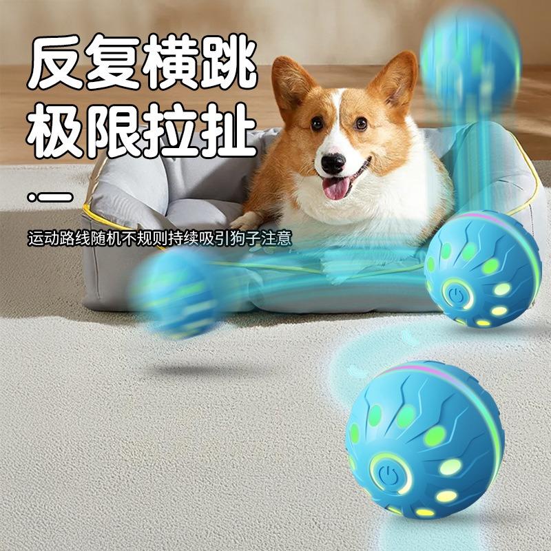 Smart Automatic Bouncing Ball Interactive Dog Toy For Pet Boredom Relief