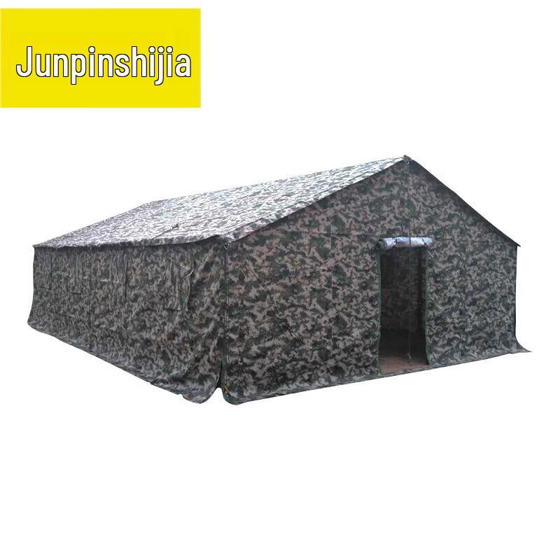 Large Outdoor Command Tent