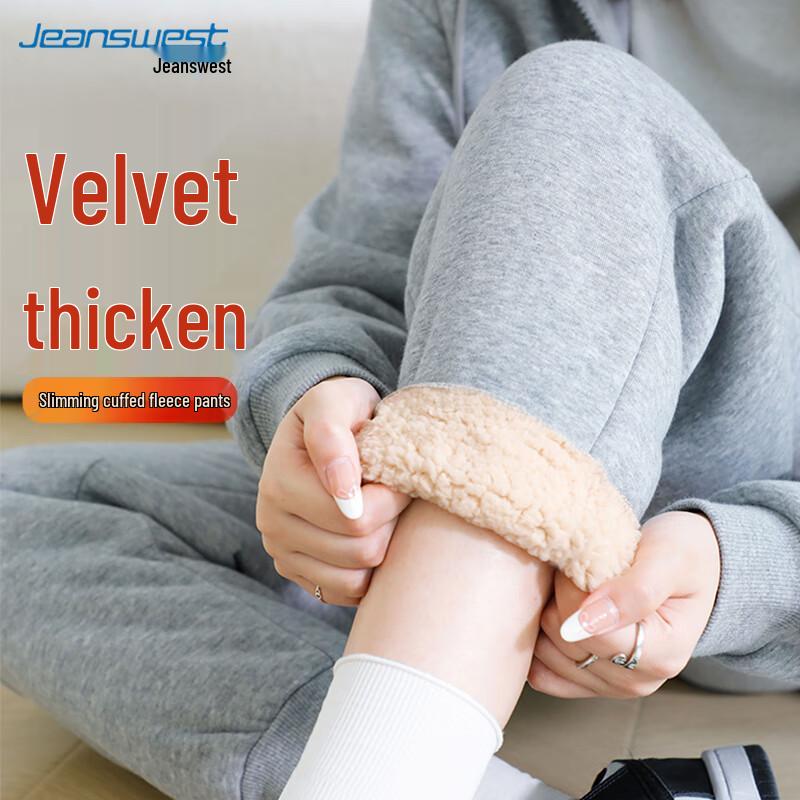 Jeanswest Women's Sherpa Fleece Jogger Sweatpants