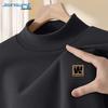 Jeanswest Men's Thermal Fleece High-Neck Long Sleeve T-Shirt