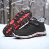 Men's Thickened Winter Snow Boots Fleece Lined Ankle High Non Slip Outdoor Hiking Daily Wear Cold Weather Athletic Durable Shoes Sizes 39-46
