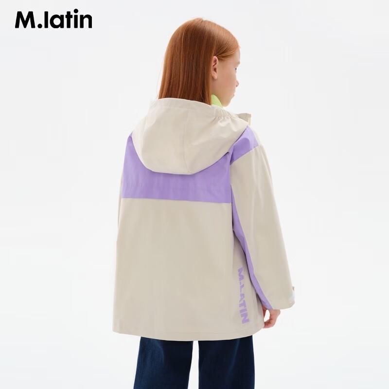 M.Latin Girls  3-in-1 Light Down Winter Jacket 130