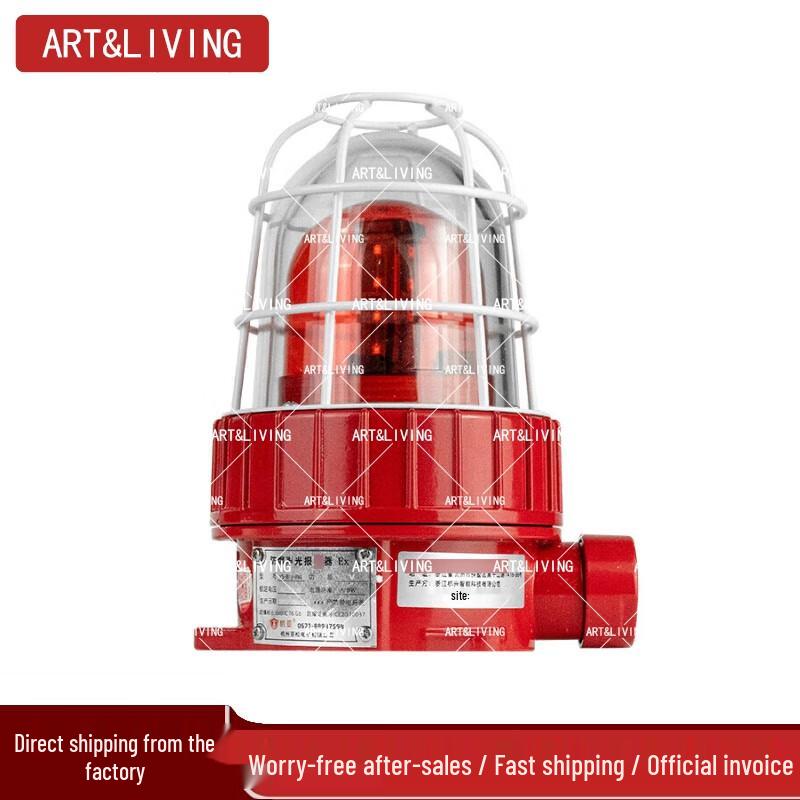 Industrial Explosion-Proof Strobe Alarm (AC220V)