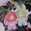 Nommi V3 Interesting Fruits Series Plush Doll Blind Box Stuffed Mystery Collectible Toy Bag Charm Pendant Birthday Gift