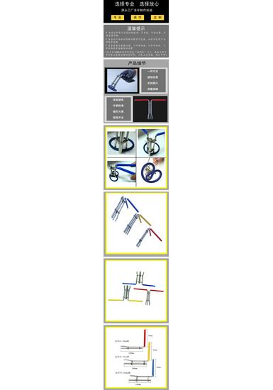 Kehong O-ring Installation Clamp - Small/Medium/Large Manual Tool for Oil Seal Installation
