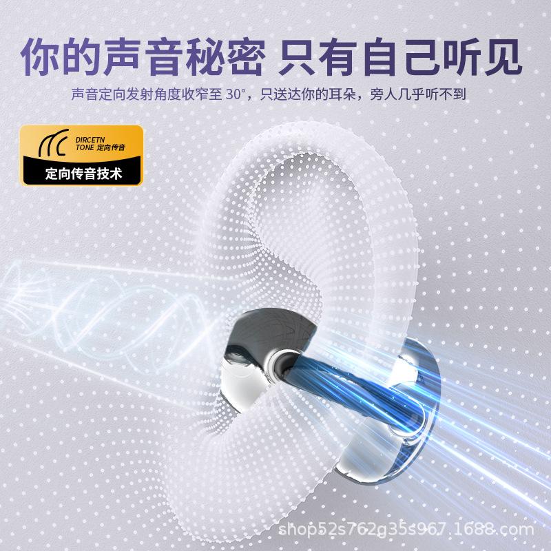 New Q107 ear clip type Berlin ANC noise reduction air bone conduction sports non-in-ear wireless bluetooth headset