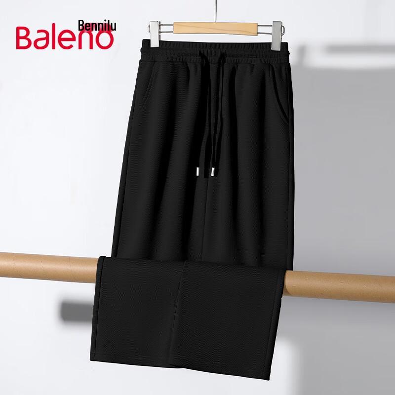 Baleno Men's Heavyweight Cotton Wide-Leg Pants