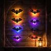 8Pcs PET Material LED Bat Light Stereoscopic Bat Night Light  For DIY Party Decorations