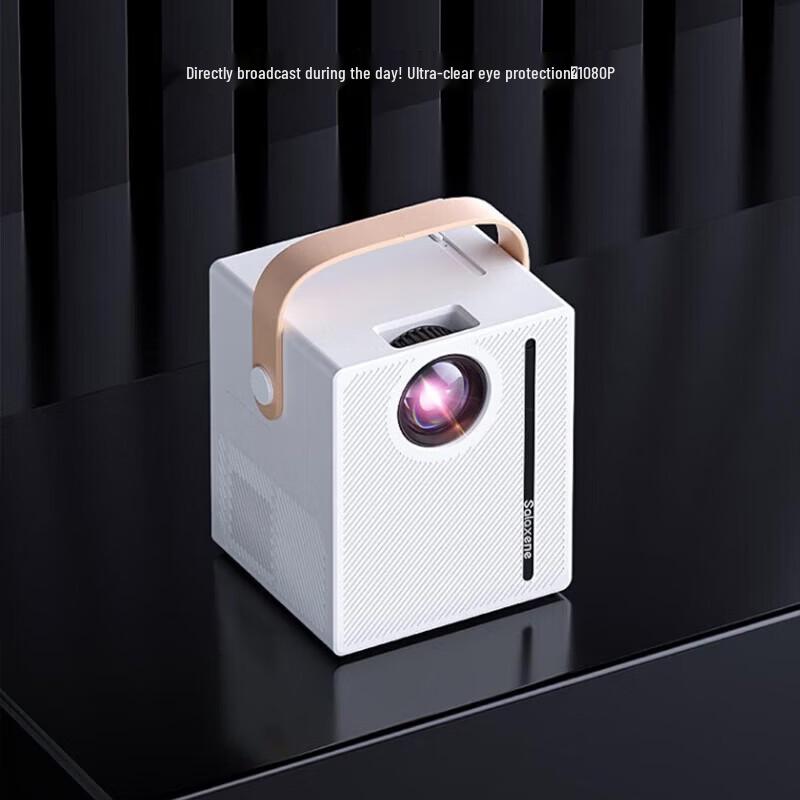 

Salaxene X3 Smart Portable Mini Projector (CN version)
