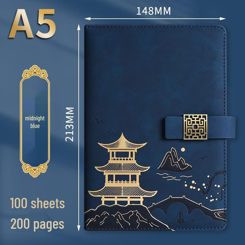 Guochao A5 Premium Notebook & USB Gift Set with Custom Logo Printing