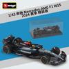 Bimego 1:43 Mercedes W15 F1 Racing Model with Acrylic Display Box