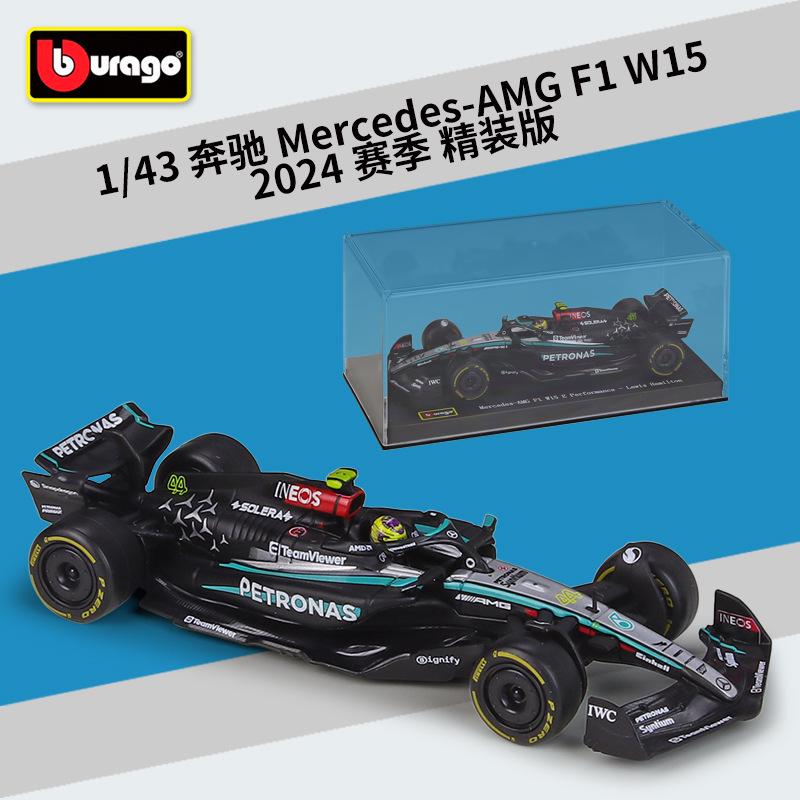

Bimego 1:43 Модель гоночного болида Mercedes W15 F1 с акриловым дисплейным боксом