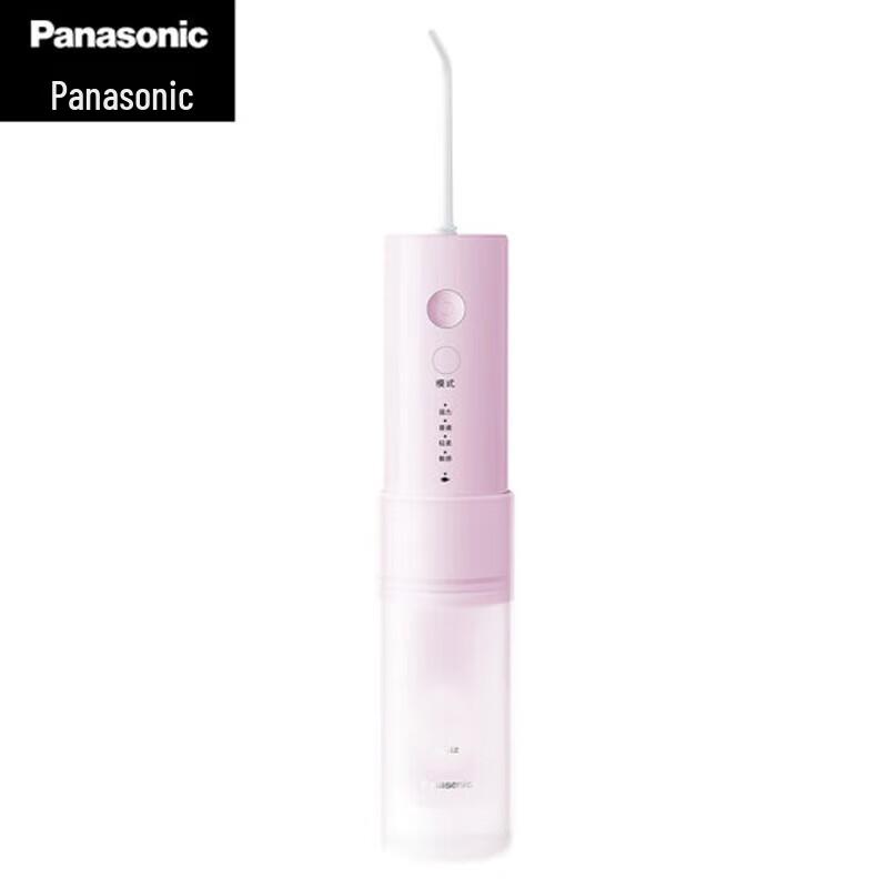 Panasonic EW-DJ33 Portable Water Flosser CN plug (adapter included)