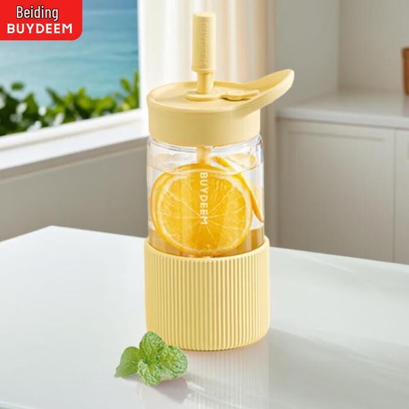 Buydeem Portable Glass Cup with Silicone Sleeve and Straw