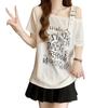 Damen Plus Size One-Shoulder T-Shirt mit Buchstaben - Schlankmachendes Lässiges Sommeroberteil