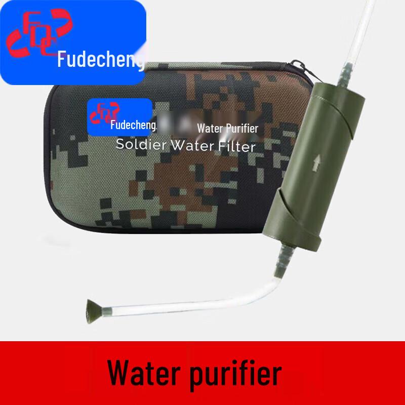 Portable Outdoor Water Filter Straw