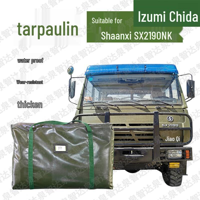 Quanzhida Protective Equipment & Supplies