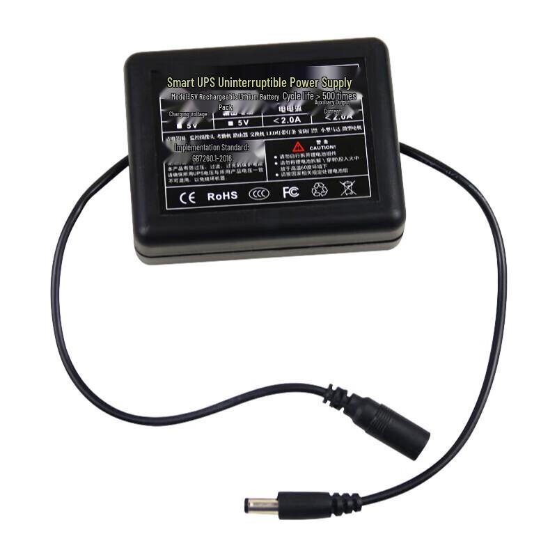 Youku Smart Attendance & Access Control Solutions CN plug (adapter included)