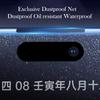 Gorilla Privacy Screen Protector For iPhone 16 Pro Max Anti-spy Protective Glass For iPhone 16 Pro Max Plus