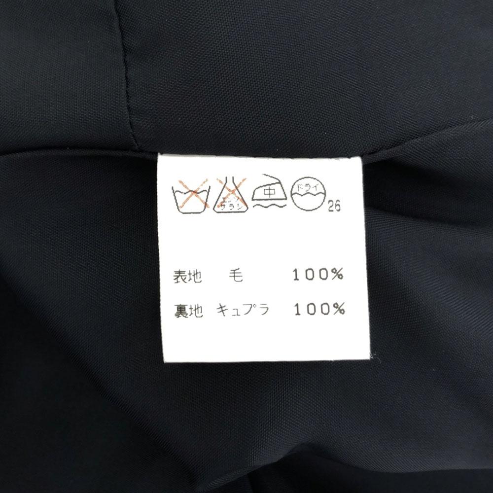 Sunaokuwahara Made In Japan Stripe Tailored Jacket M Black X Gray Lined Women Used