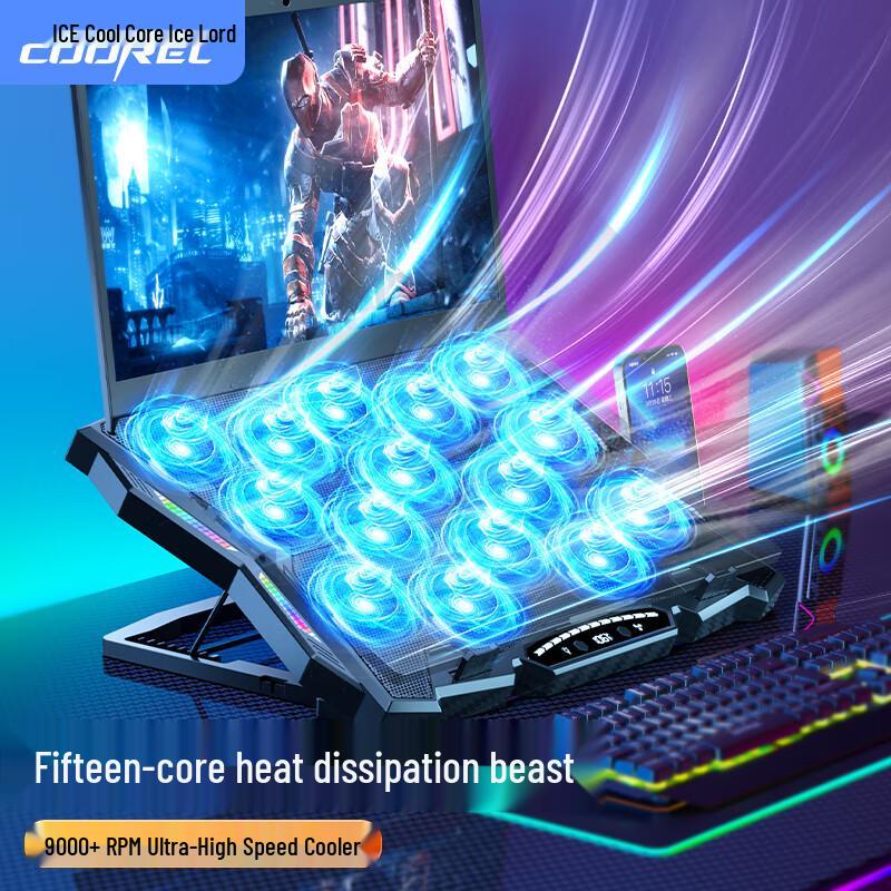 ICE COOREL Adjustable Laptop Cooling Stand with Multi-Fan & RGB Options