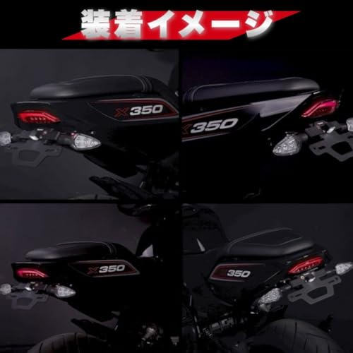 Kanoan Fenderless Kit for Harley Davidson with LED License Plate Lights for Harley-Davidson X350 2023 2024 and Later, Aftermarket Custom Parts