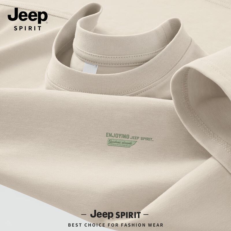JEEP SPIRIT Men s 2026 Pure Cotton Loose Fit Short Sleeve T-Shirt XL