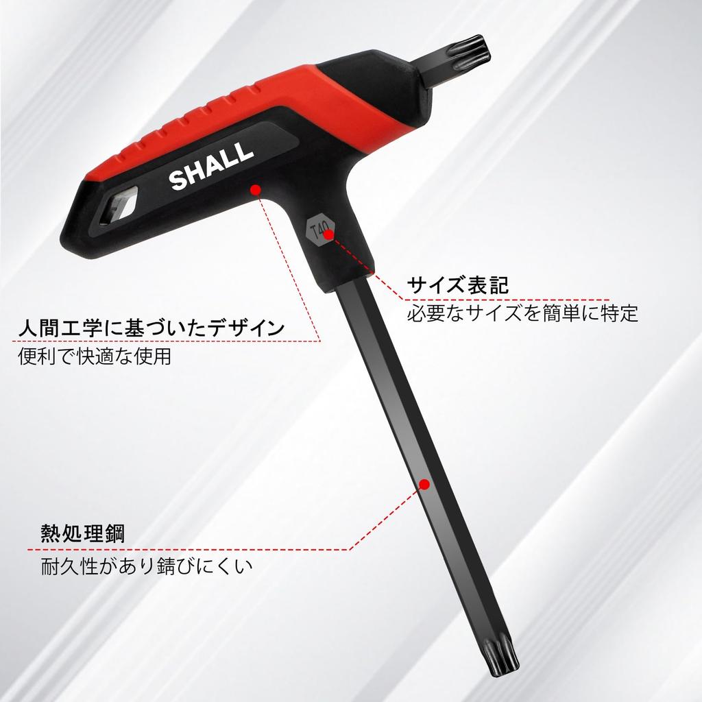 SHALL Hex Wrench Handle Hex Key Car Motorcycle Repair Tools with Storage Ideal for Car Motorcycle Home and Machine Maintenance 14-Piece Set, T10-T45