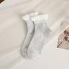 Princess Socks Women Cotton Knitted Breathable Black White Gray Low Tube Socks JK Sweet Girl Lolita Kawaii Cute Ruffle Socks Sox