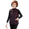 Yuzhaolin Women's Stylish Mid-Aged Vest Cardigan