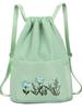 Casual Embroidered Folding Gym Backpack - Large Capacity, Wet/Dry Compartments, Ideal for Short Trips and Sports.