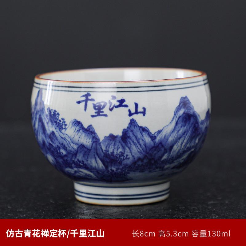 Ceramic retro blue and white porcelain master cup personal cup ceramic tea set single cup old pottery mud tea cup handmade tea cup logo