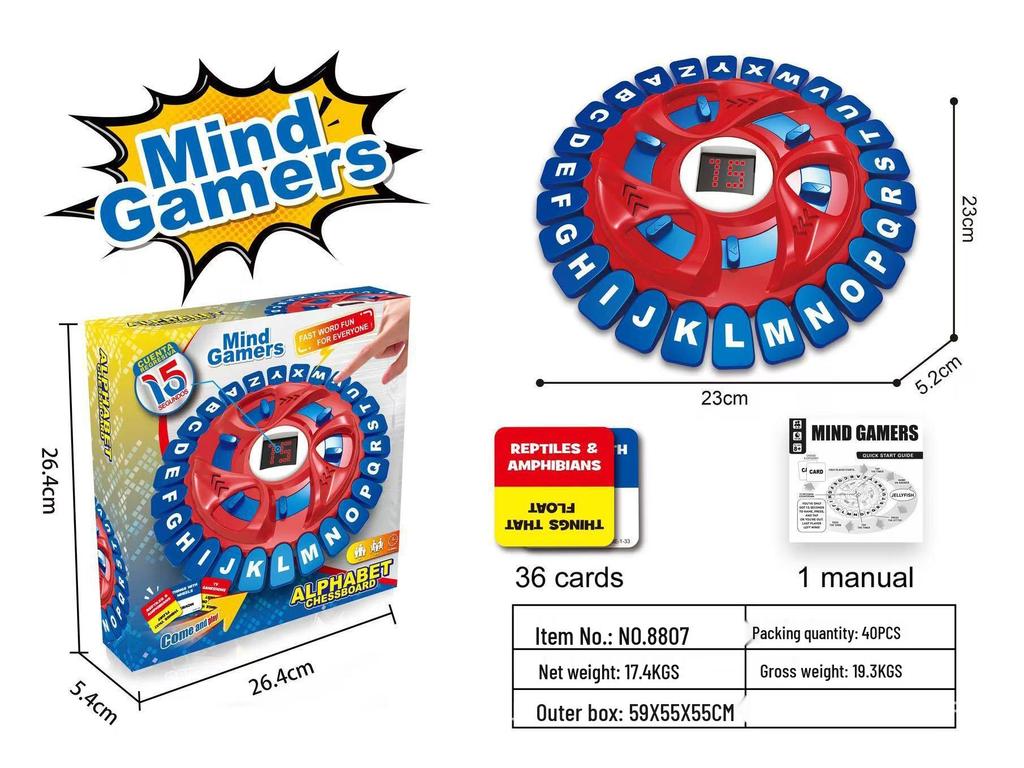 Cross-Border 26-Key Educational Chessboard Game: Parent-Child Interactive Creative Toy