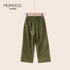 MOMOCO Boys' Autumn/Winter Casual Trousers