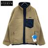 Columbia Brown PM3437-214 Chicago Avenue Reversible Fleece Jacket Jacket XL Brown X navyUsed
