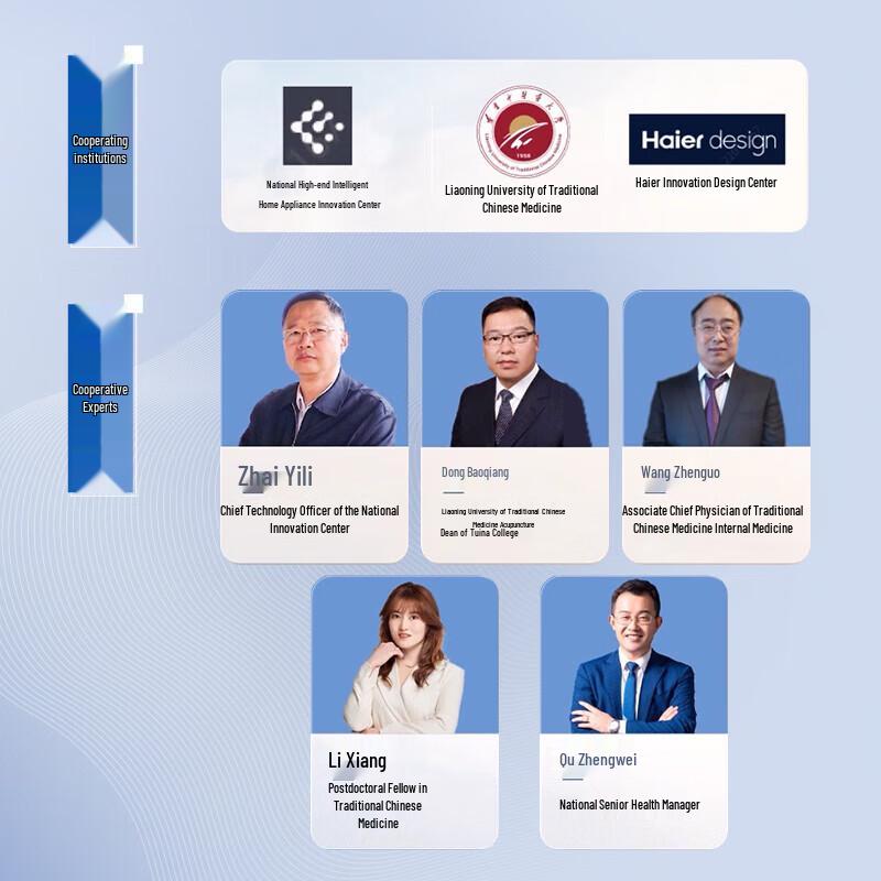 Haier Bianstone Abdominal Massager and Warm Belt